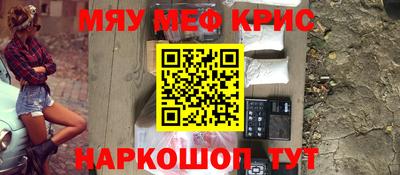 прущая мука Шебекино