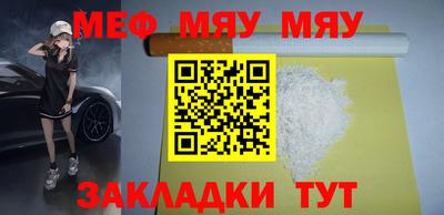 кокс Шелехов