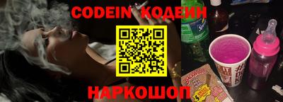 прущая мука Шебекино