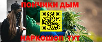 прущая мука Шахты