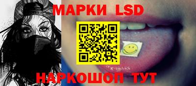 прущая мука Шебекино
