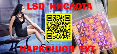 прущая мука Шебекино