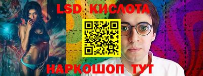 прущая мука Шебекино
