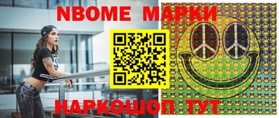 прущая мука Шебекино