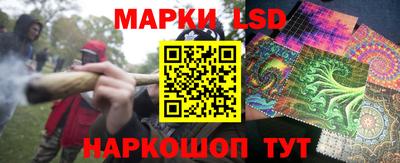 прущая мука Шебекино
