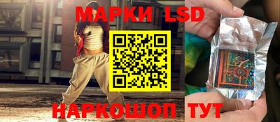 прущая мука Шахты