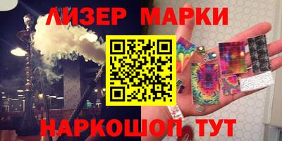 прущая мука Шахты