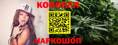 кокс Шелехов