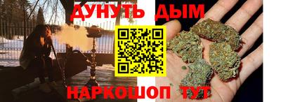кокс Шелехов