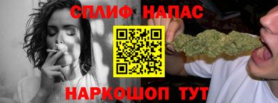 прущая мука Шахты