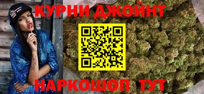 кокс Шелехов