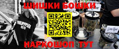 кокс Шелехов
