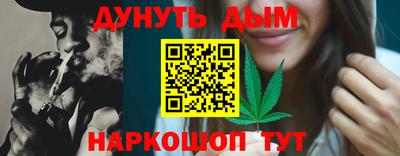 прущая мука Шебекино