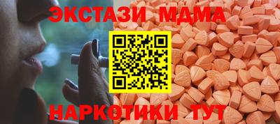 кокс Шелехов