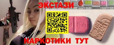 кокс Шелехов