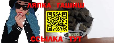 прущая мука Шебекино