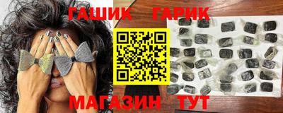 прущая мука Шахты