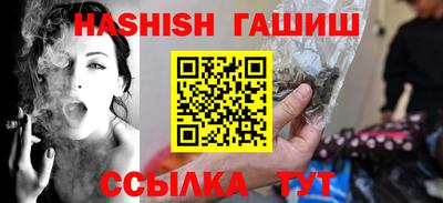 прущая мука Шебекино