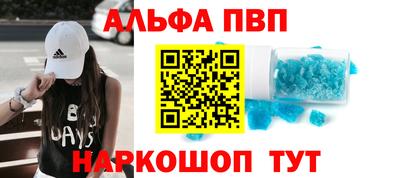 прущая мука Шебекино
